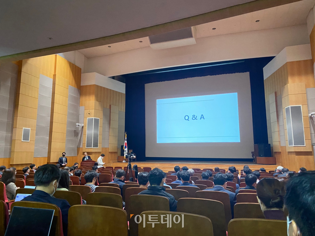 ▲금융감독원이 25일 서울 여의도 금감원 사옥에서 다자간매매체결회사(ATS) 인가 요건 제도를 설명하고 있다. (사진=문수빈 기자 bean@)