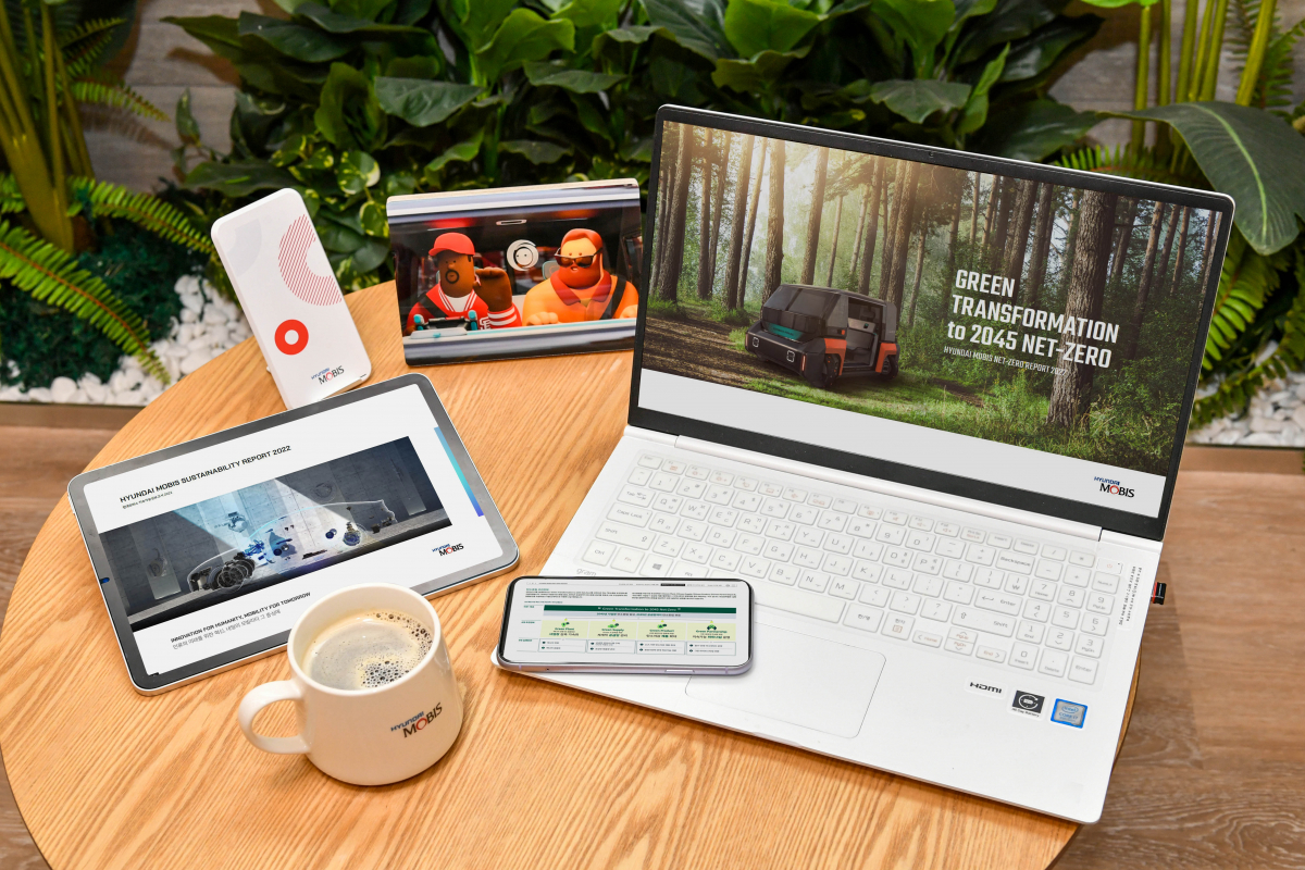 ▲현대모비스가 ‘2045 탄소중립 보고서’를 발간했다.  (사진제공=현대모비스)