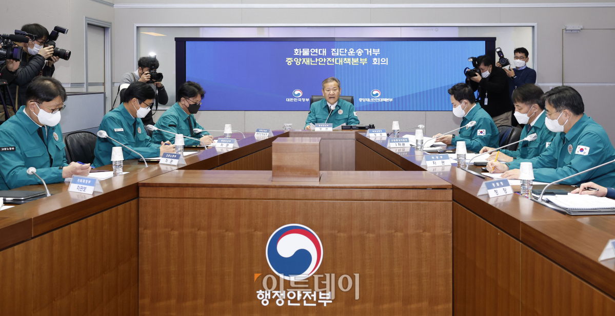 (조현호 기자 hyunho@)