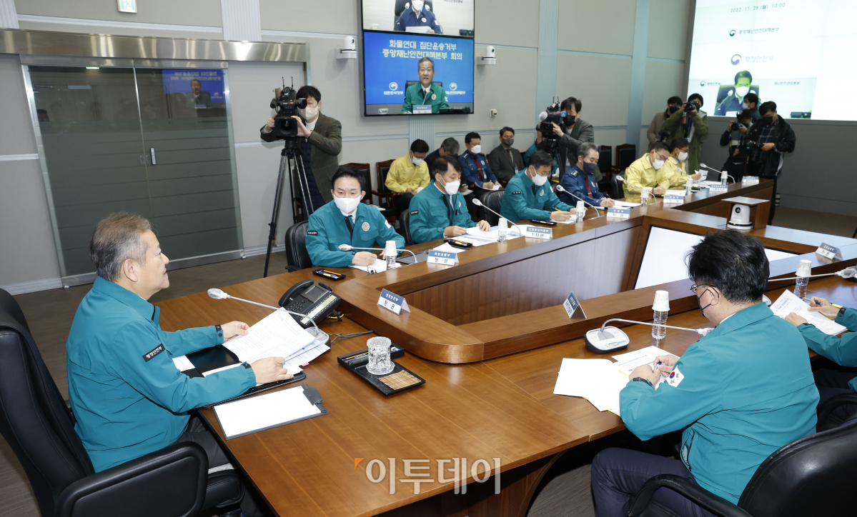 (조현호 기자 hyunho@)