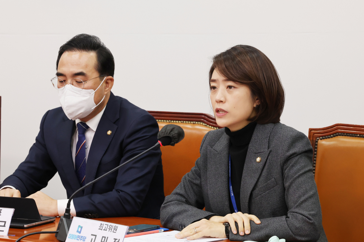 ▲더불어민주당 고민정 최고위원이 28일 국회에서 열린 최고위원회의에서 발언하고 있다. (연합뉴스)
