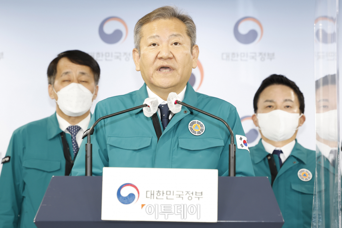 ( 조현호 기자 hyunho@)