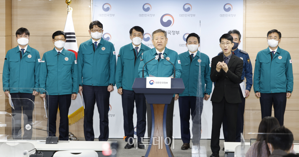 ( 조현호 기자 hyunho@)