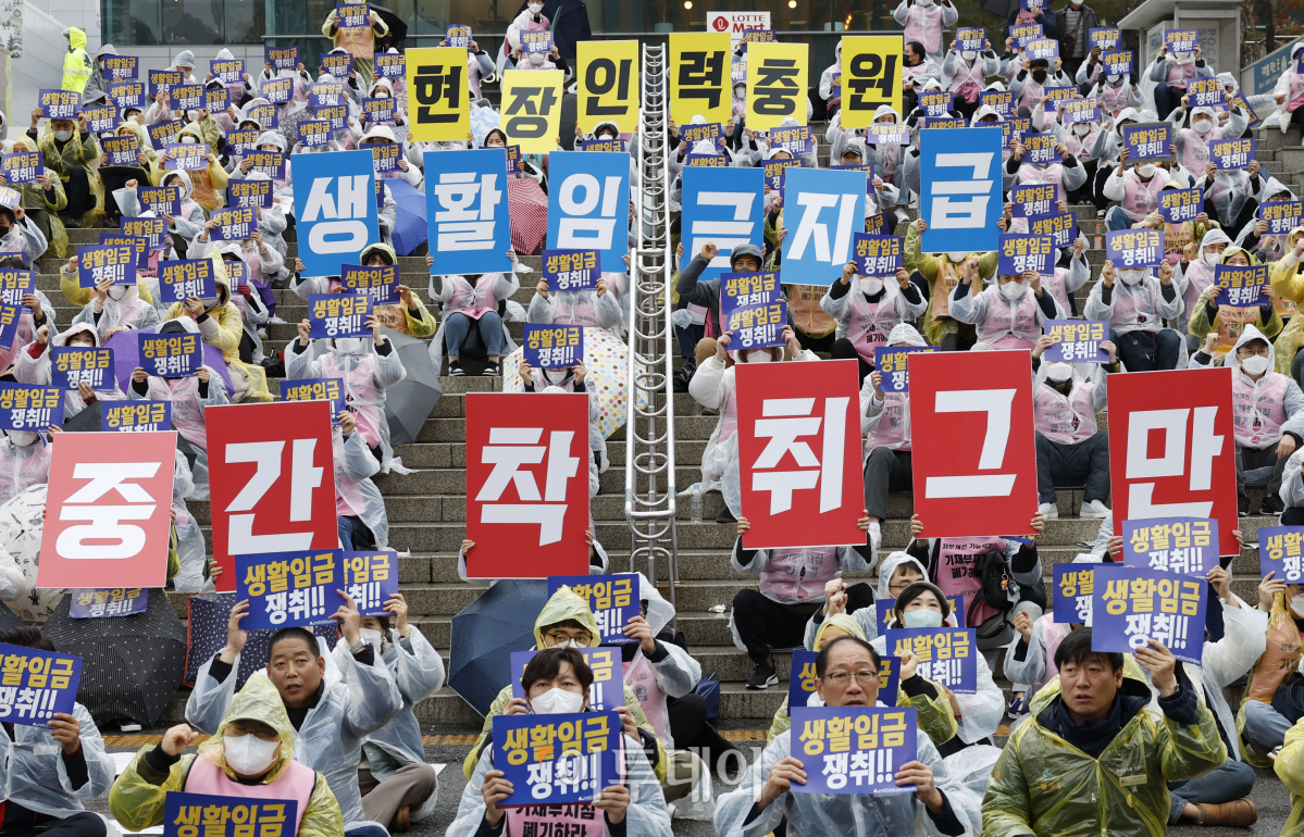 (조현호 기자 hyunho@)