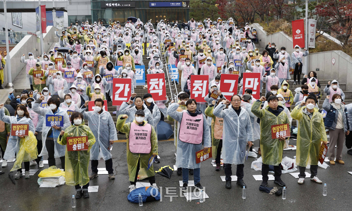 (조현호 기자 hyunho@)