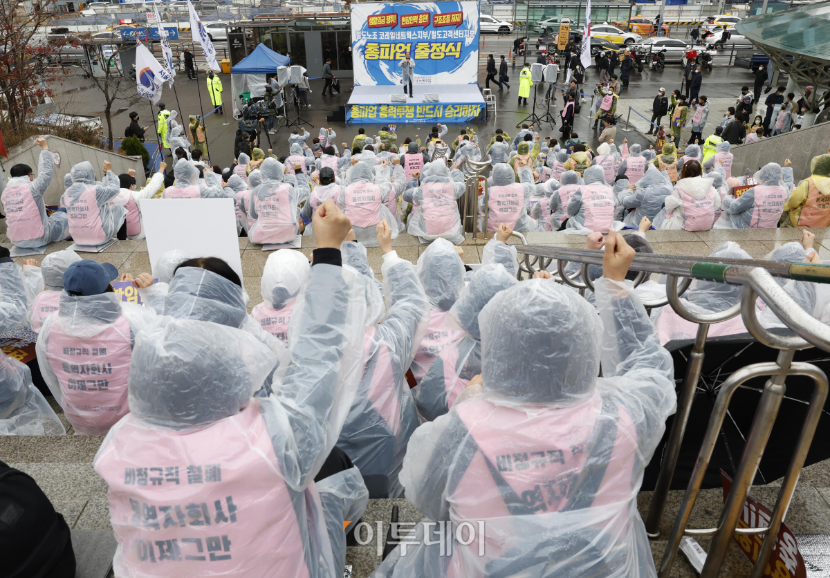 (조현호 기자 hyunho@)