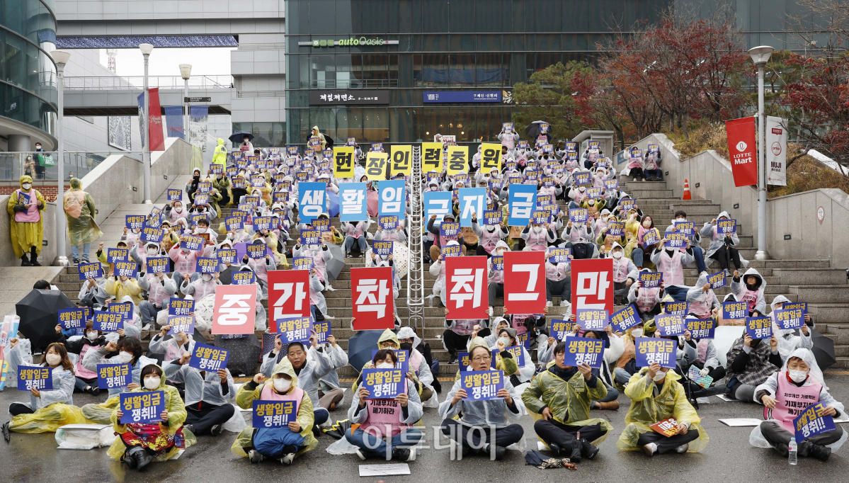 (조현호 기자 hyunho@)
