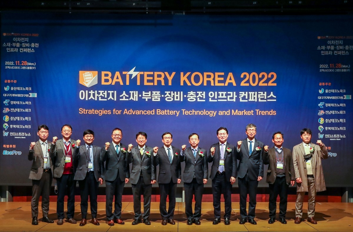 ▲국내 최대 규모 배터리 전문 컨퍼런스 ‘BATTERY KOREA 2022’가 28일 서울 코엑스 그랜드볼룸에서 개최됐다. (사진제공=배터리코리아조직위원회)