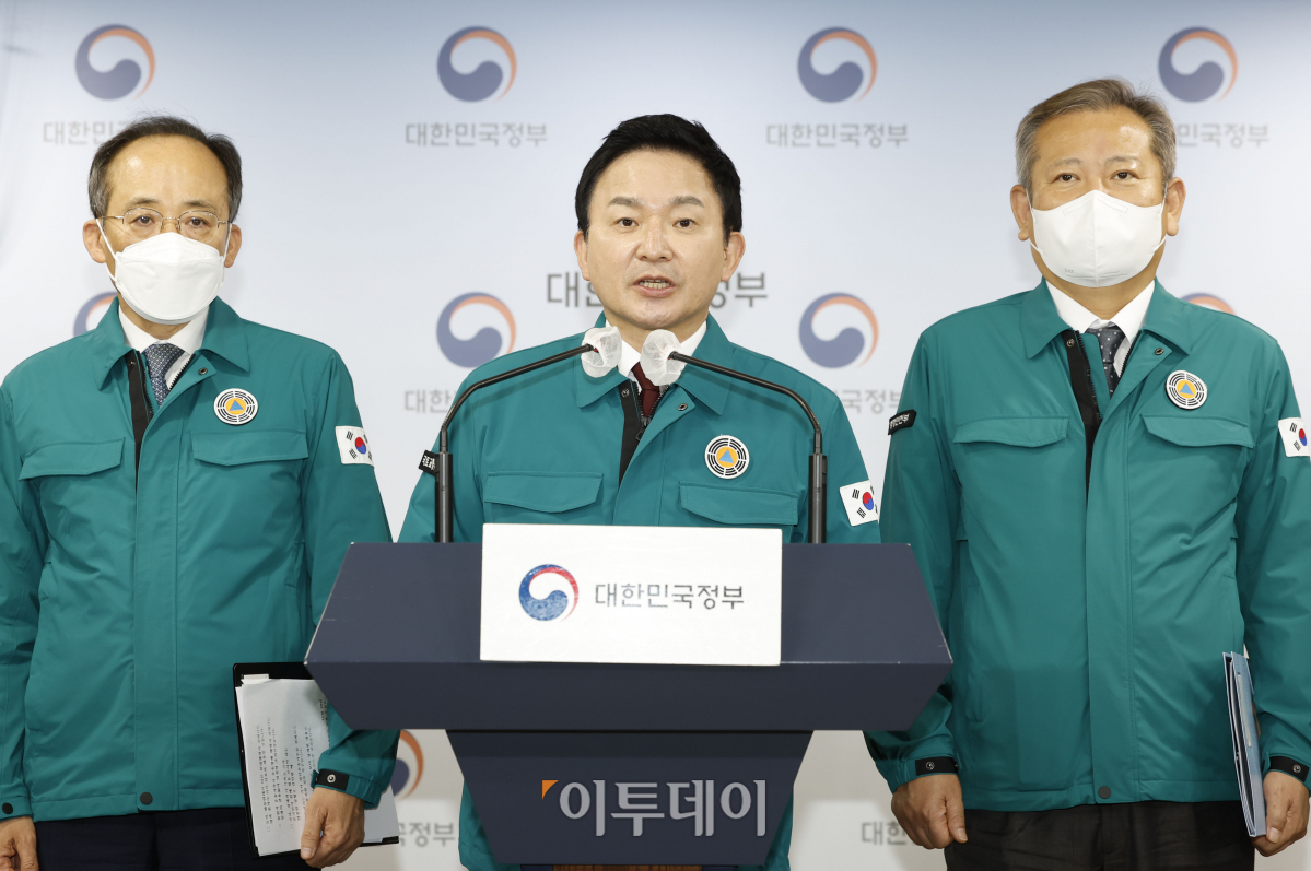 (조현호 기자 hyunho@)