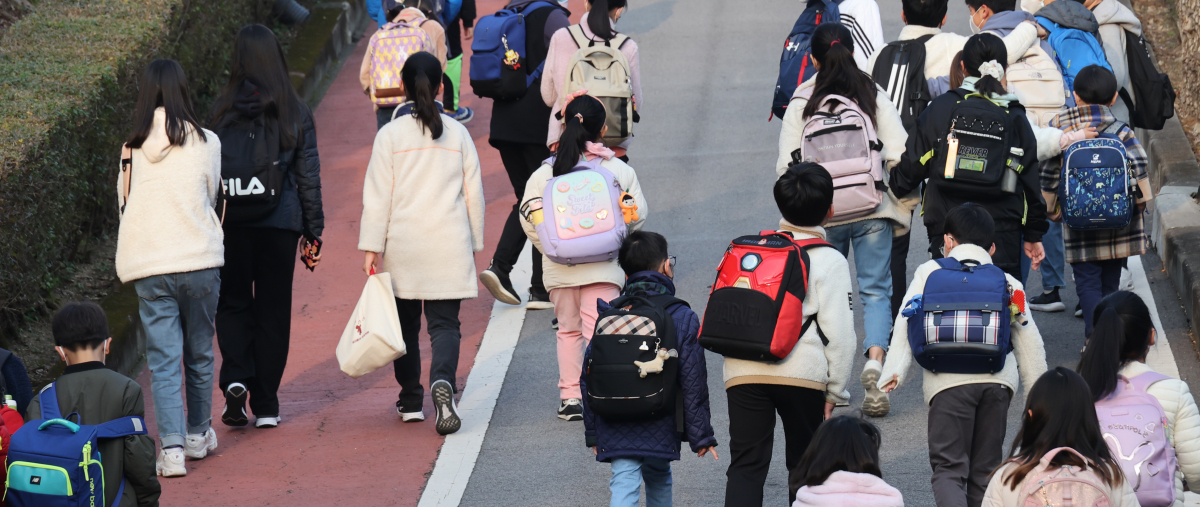 ▲서울시가 다음달 2일부터 2023학년도 초등학교 취학아동을 대상으로 ‘취학통지서 온라인제출 서비스’를 실시한다. (연합뉴스)