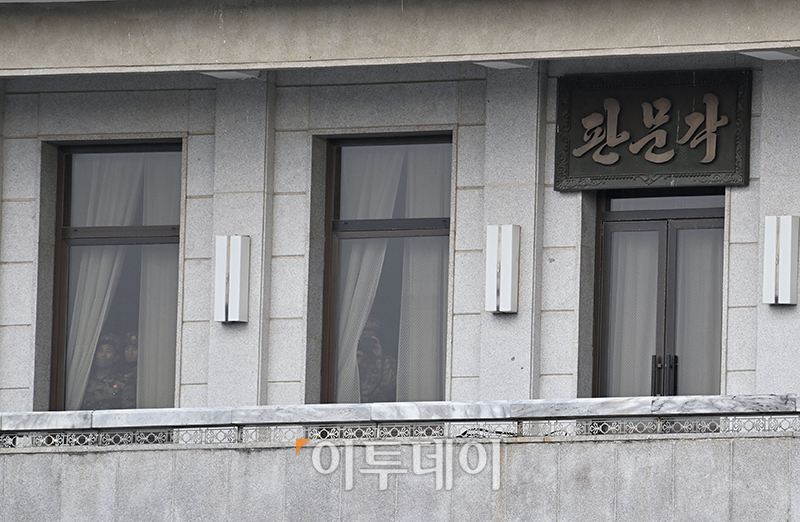 (사진공동취재단)