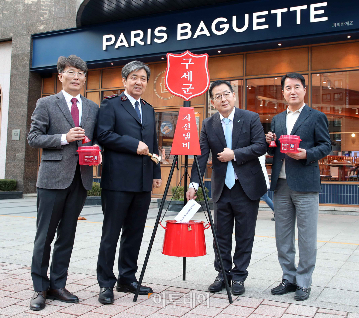 (사진제공=파리바게뜨)