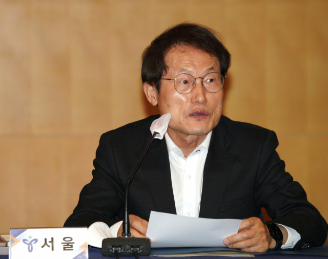 ▲조희연 서울시교육감이 24일 오후 충북 청주시 그랜드플라자 청주호텔에서 열린 교육부장관-시도교육감 간담회에서 발언하고 있다. (연합뉴스)
