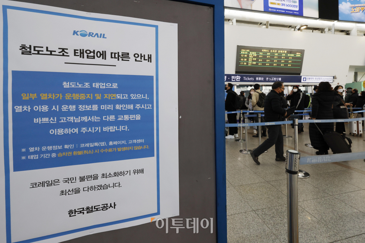 (조현호 기자 hyunho@)