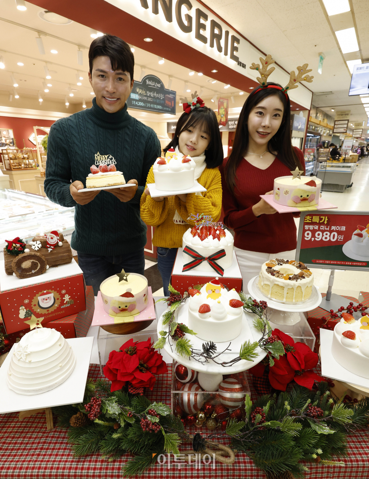 (조현호 기자 hyunho@ )