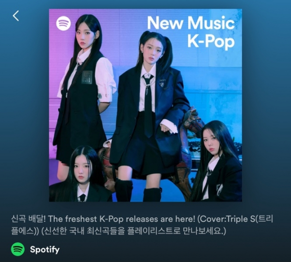 ▲트리플에스 AAA(사진=모드하우스 제공)