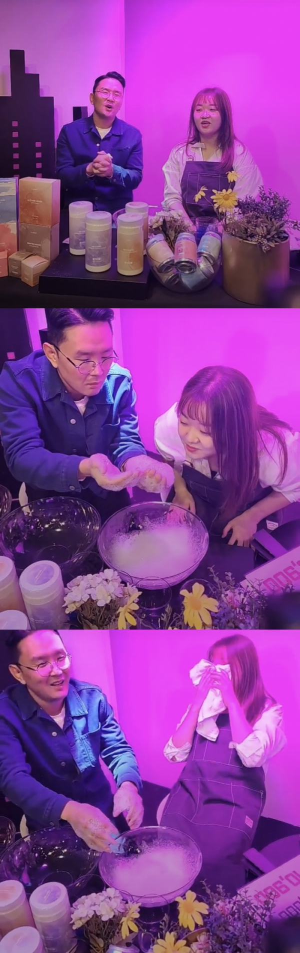 ▲윤형빈(사진=윤소그룹 제공)