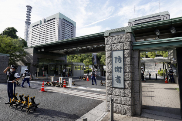 ▲2021년 8월 19일 일본 방위성 건물이 보이고 있다. 도쿄(일본)/AP뉴시스 