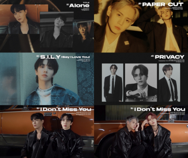 ▲하이라이트(사진 = 어라운드어스 제공)