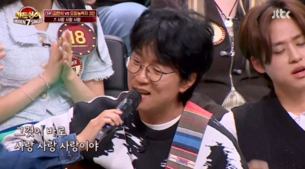 ▲'히든싱어' 박창근(사진=JTBC 방송화면 캡처)