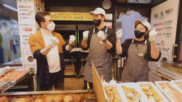 ▲'서민갑부' 대구 달서시장(사진제공=채널A)