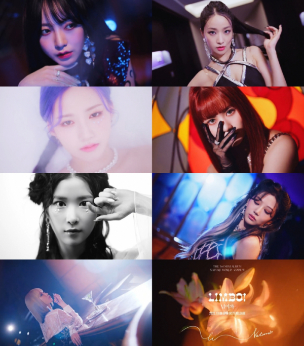 ▲네이처(사진 = n.CH엔터테인먼트 제공)