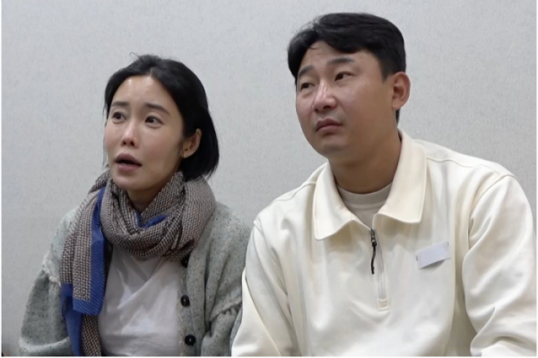 ▲'살림남2' 이천수, 와이프 심하은(사진제공=KBS2)