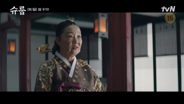 ▲'슈룹' 7화(사진제공=tvN)