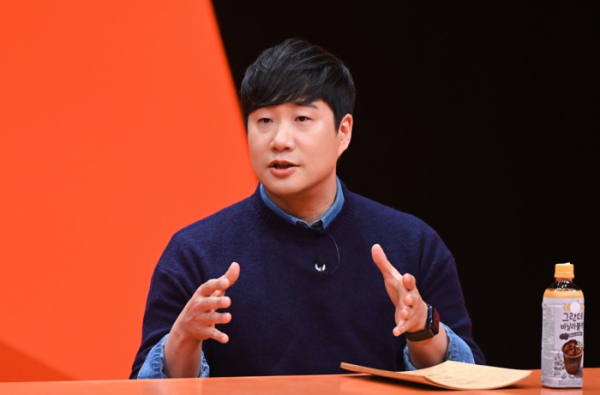 ▲배성재(사진제공=SBS)