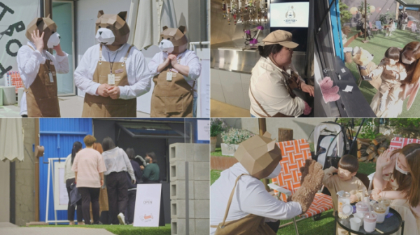 ▲SBS스페셜 곰손카페(사진제공=SBS)