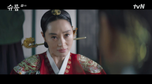 ▲'슈룹' 8회(사진=tvN 방송화면 캡처)