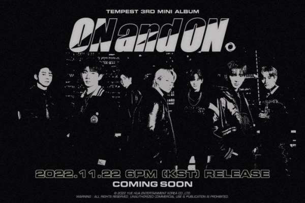 ▲템페스트(사진 = 소속사 제공)