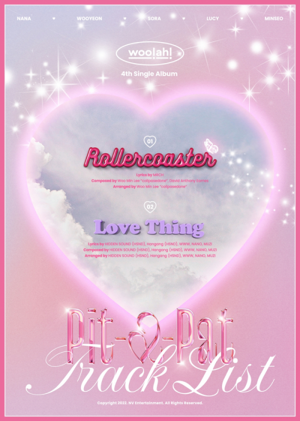 ▲woo!ah!(우아!)(사진=엔브이(NV)엔터테인먼트 제공)