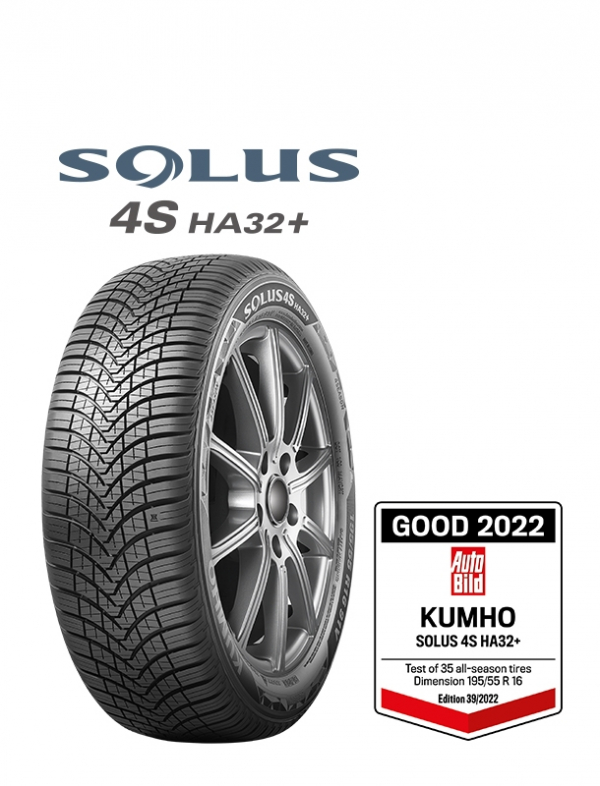 ▲금호타이어의 ‘솔루스(SOLUS) 4S HA32+’가 독일 ‘아우토빌트(Auto Bild)’가 실시한 2022년 타이어 테스트에서 우수 등급을 획득했다. (사진제공=금호타이어)