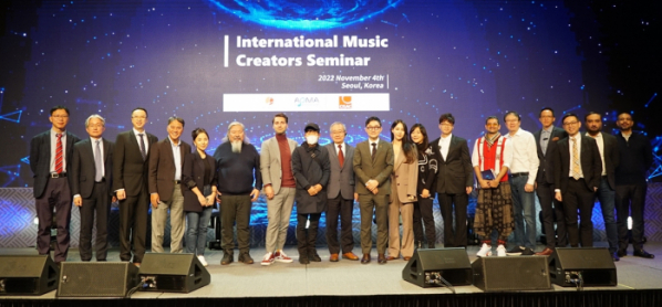 ▲'2022 국제음악 창작자 세미나'(사진=사단법인 한국음악저작권협회 제공)