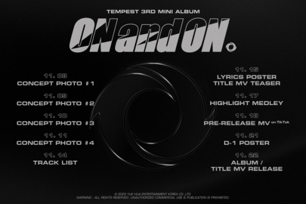 ▲템페스트(사진 = 소속사 제공)