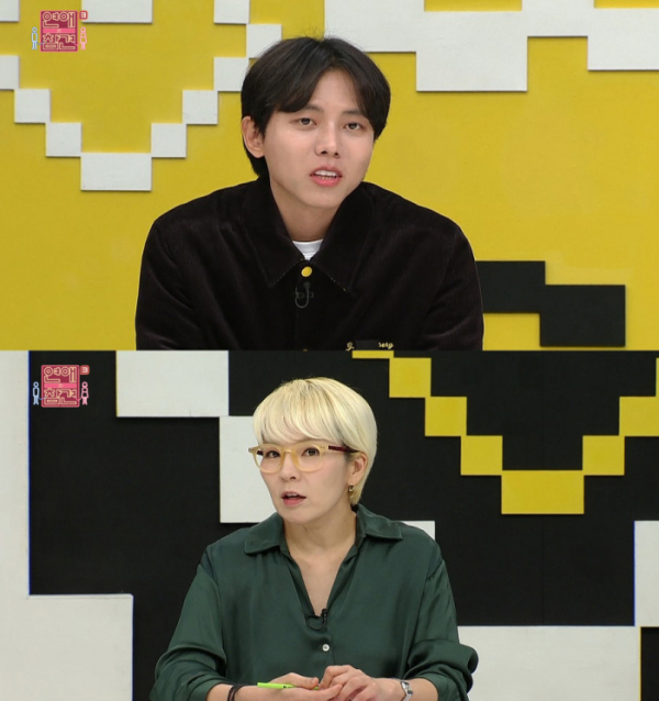 (사진=KBS Joy '연애의 참견 시즌3')