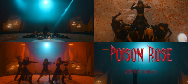 ▲크랙시(사진 = SAI엔터테인먼트 제공)