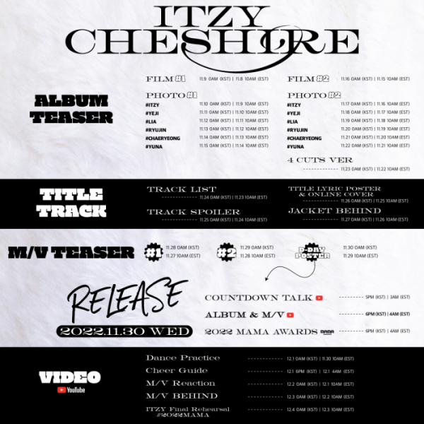 ▲ITZY(있지)(사진제공=JYP엔터테인먼트)