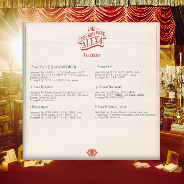 ▲알렉사(사진=지비레이블 제공)