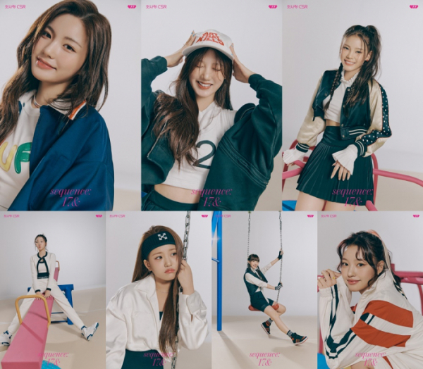 ▲첫사랑(사진 = 팝뮤직(에이투지 엔터테인먼트) 제공)