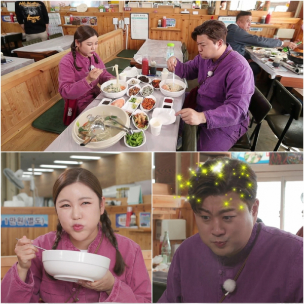 ▲'복덩이들고' 해물 칼국수(사진제공=TV조선)