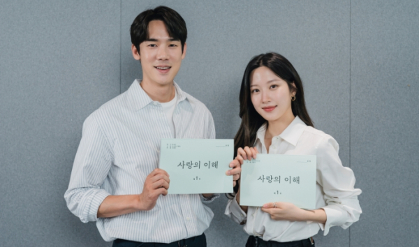 ▲'사랑의 이해'(사진제공=JTBC)