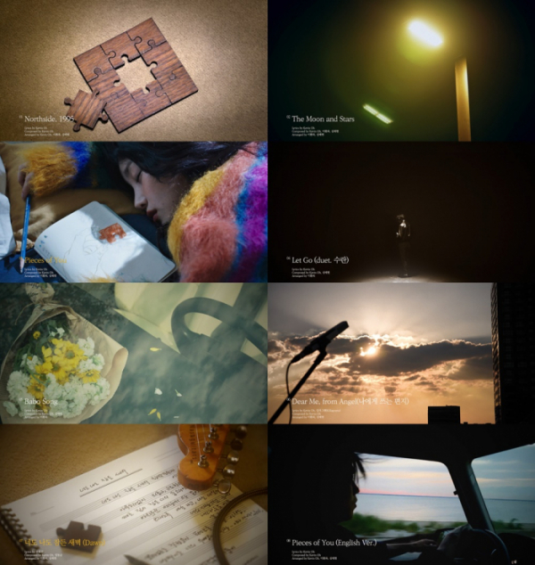 ▲케빈오(사진 = 티캐스크이엔티 제공)