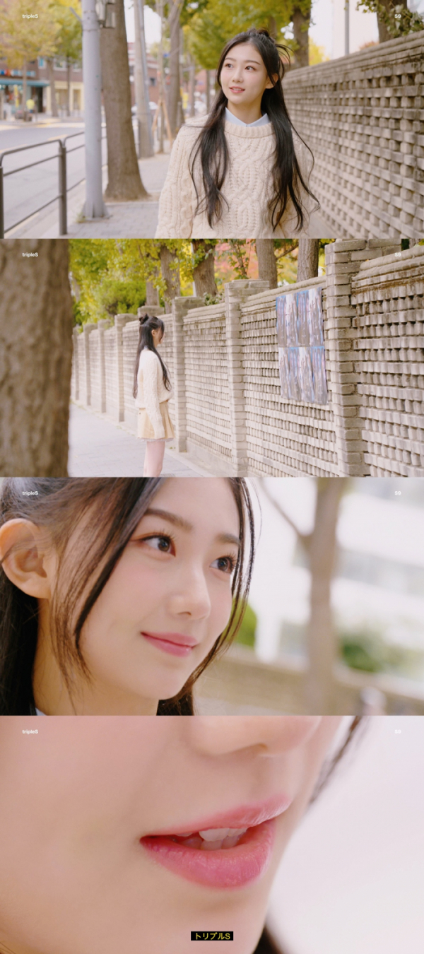 ▲트리플에스 S9(사진=모드하우스 제공)