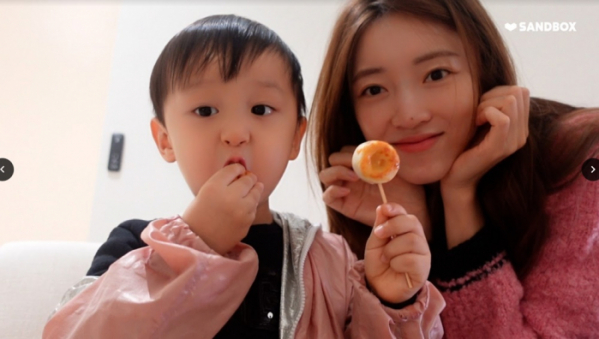 ▲서하얀(사진 = 샌드박스네트워크 제공)