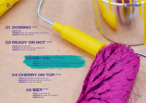 ▲저스트비(사진 = 블루닷엔터테인먼트 제공)