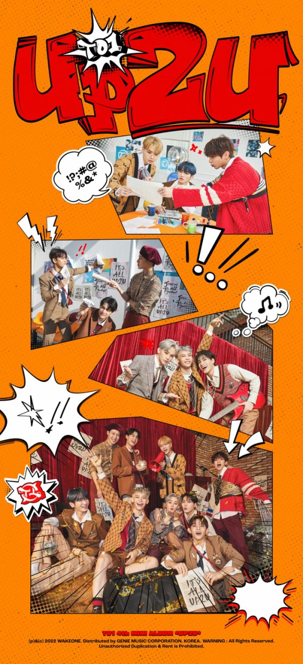 ▲TO1(티오원)(사진 = 웨이크원 제공)