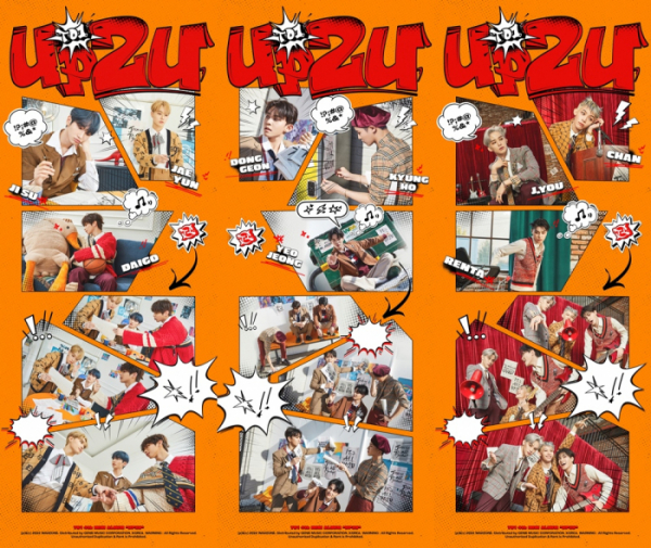 ▲TO1(티오원)(사진 = 웨이크원 제공)