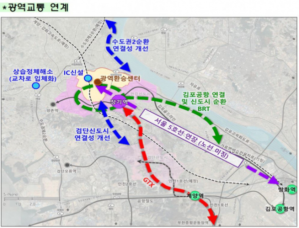 ▲자료제공=국토교통부